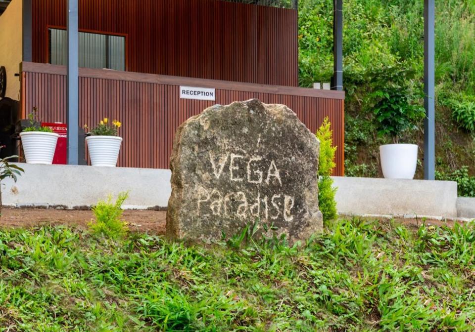 Vega Paradise Kanthalloor エクステリア 写真